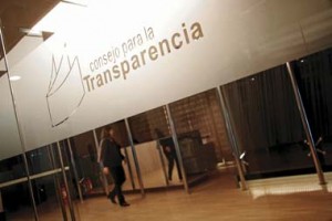 Consejo para la Transparencia, oficinas nuevas Fotografia: Jose Miguel Mendez